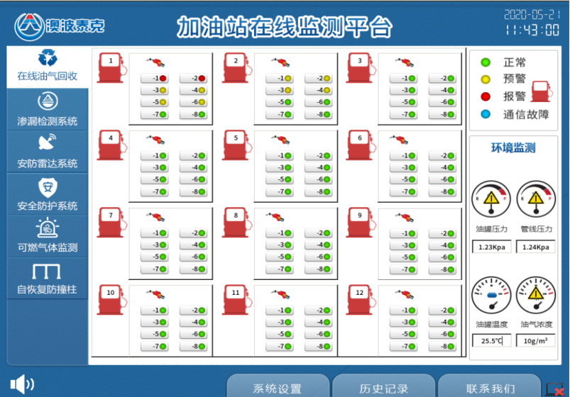 202112281736492680.png blob.png