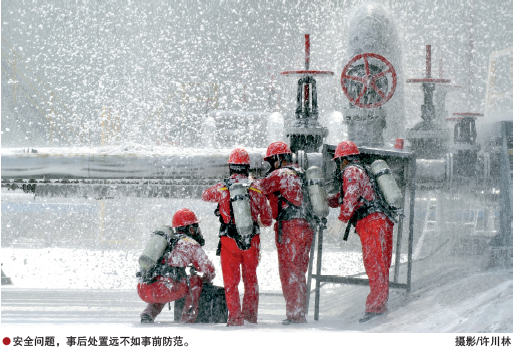 202112301303527454.png 圖片1.png